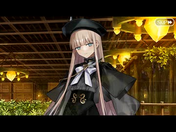 【Fate/Grand Order】失われた創世(ヴァニッシュド･ビギニング) 未来からの方舟 第3節