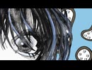 傷跡を欲しがる幼い君へ / ルンバおどルンバ feat.蔓音ガオ