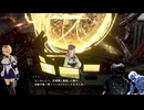 [ネタバレ有]気ままに神喰3_008【GOD EATER3】
