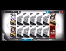 EA-EX-7 強襲　少人数3人【アークナイツ /arknights/明日方舟】　挽歌が灰に還る時