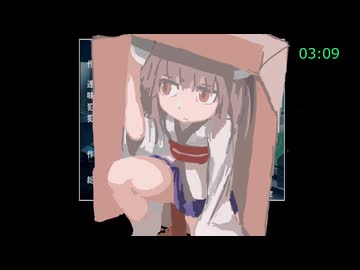 【RTA】PS2　THE日本特殊部隊～凶悪犯罪列島２４時～　コンビニ制圧％　3分9秒