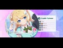 マブラヴシリーズ初見で始めた【マブラヴ-ガールズガーデン-（マブガル)】実況動画には衝撃のオチが待つ　PART3-3　(ネタバレ注意)