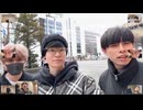 あめかいん