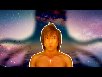 AIを使って未知との遭遇! 投稿者:ビルダー拓也