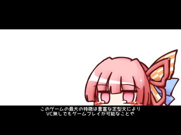 直訳すると・・・わからない