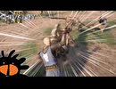 後ろからお体に触りますよ…【Chivalry2】