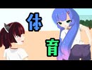 体育【ソフトウェアトーク劇場】
