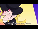 newパンティ＆ストッキング　8話　アンコール