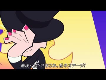 newパンティ＆ストッキング　8話　アンコール