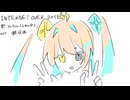【ルウル LeuR】INTERNET OVERDOSE【voisona cover】