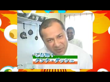 ナンDEAD