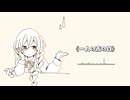 一人の雨の日 / Stardust Infinity(SV)