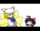【東方手書き】ブチギレ！！れいむちゃん☆3447
