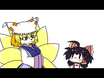 【東方手書き】ブチギレ！！れいむちゃん☆3447