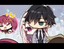 【体験版】"ライムライトレモネードジャム"実況プレイ Part9