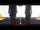 【MMDツイステ】リーチ兄弟　RedRose