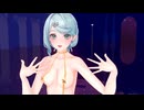 【MMD_ゼンレスゾーンゼロ】シード(Seed・席德) - メロメロイド