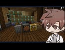 【Enigmatica 6 Expert】E6Eタカハシ part.7-06【タカハシ実況プレイ】（Minecraft1.16.5）