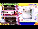 【ポップンLively】十界 EX47