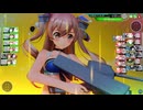 【艦これアーケード】大和改 雪風改 水着mode 追加モーション