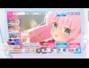 マブラヴ ガールズガーデンで30連分ガチャを引いてきました【マブガル】