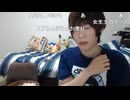 めじろう「syunkaにはまた会いたいねぇ♡ご飯いってみたい♡syunkaと♡」
