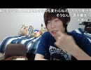めじろう「syunkaがめじろうってワードを出してくれるのは嬉しいよ♡」　※名前をしつこく出して相手を意識させたり鳩を飛ばすめじろうメソッド