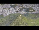 岩屋山鳥瞰図