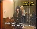 Heart - Never