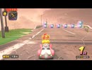 [マリオカートワールド]サメがマリオカートワールドでレーシング　パート9