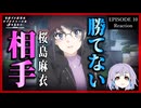 【原作既読】青春ブタ野郎はサンタクロースの夢を見ない 10話 リアクション｜Episode 10 Reaction｜アニメ同時視聴