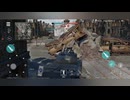 【WarThunder】前線出ずに支えるのはあ〜＾たまらねぇぜ