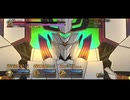 【FGO】『ノアズ・アーク』 「失われた創世(ヴァニッシュド･ビギニング) 未来からの方舟」【Fate/Grand Order】