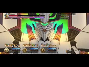 【FGO】『ノアズ・アーク』 「失われた創世(ヴァニッシュド･ビギニング) 未来からの方舟」【Fate/Grand Order】