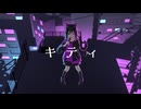 キティ 歌ってみた / しゃけまる