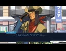 2025年7月29日【逆転裁判123 成歩堂セレクション】