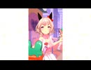 【カレンチャン】めにしゅき♡ラッシュっしゅ！【ウマ娘】