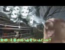 強化カリゴって別に魔力特化レディでも勝てるくない？