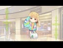 スーパーで流れてそうな私