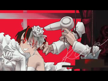 【歌コレルーキー】歌ってみた / ずぅっといっしょ！【Rosa lind/ロザ･リンド】