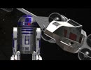 【カバー】STAR WARS メインテーマ【John Williams】