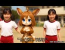 【AI動画】ウサギ娘のミミちゃん【開発試作動画】