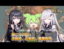 とあるハイブ達の終末生活第二十八話「皮蜘蛛、血蜘蛛、警備蜘蛛」