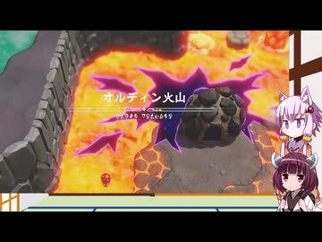 【ゼルダの伝説_知恵のかりもの】ゆかりときりたんの借りパク物語#24