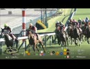 2025 紫苑ステークス(GⅡ)　ケリフレッドアスク