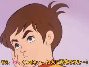 あの、チャージマン研！がカップヌードルとのコラボ！？