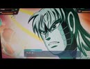 アークシャインボンバー(直撮り)