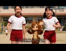 【AI動画】キラキラあさひが　ぴかぴかひかる【開発試作動画】