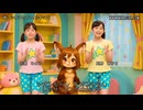 【AI動画】にこにこ　シオンちゃん【開発試作動画】