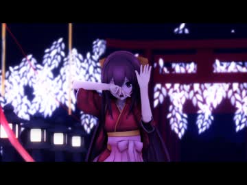 【MMD艦これ】神風/絶頂賛歌